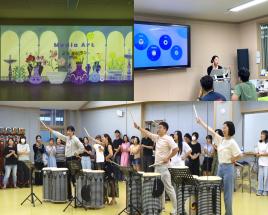  광주학생예술누리터서 교원예술교육연수 운영 “학교에서 예술교육 꽃 피워요” 사진