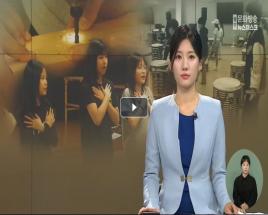 [1관]광주MBC뉴스데스크 방송 사진