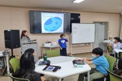 20240610 치평초등학교 5회차 과정 사진