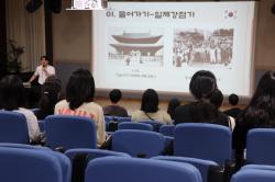 20230816 방학예술캠프(중등) 사진