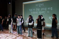 250421 월곡초등학교 5회차 과정 사진