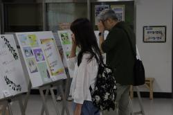 2025 토요예술아카데미 중간발표회 기초반 사진
