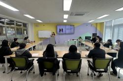 20240314 학교연계 예술교육 강사 대상 융합교육 진행 사진