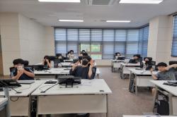 [2관] 20260623 신가중 오전 1회차 과정 사진