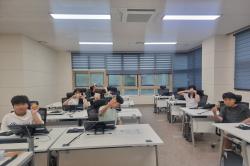 [2관] 20260709 유덕중 오전 1회차 과정 사진