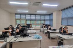 [2관] 20260714 금호중앙중 오전 1회차 과정 사진