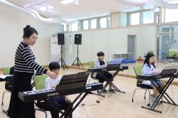 [1관] 기본반 2026 토요예술아카데미 상반기(키보드,일렉기타,베이스기타,보컬,드럼) 사진