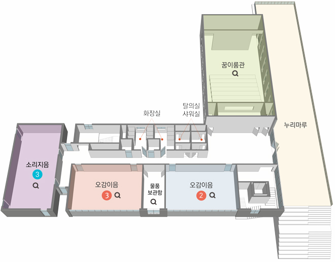 2층 시설 안내
